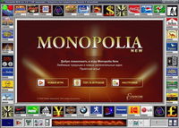 Monopolia NEW 2.0.46.1210