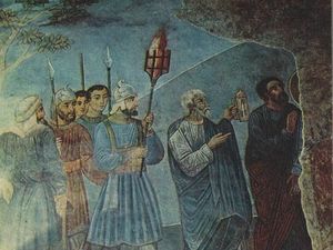 Поцелуй Иуды. Фреска святой Софии Киевской. Поцелуй Иуды. Фреска святой Софии Киевской.